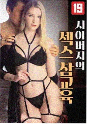 简介区推荐配图