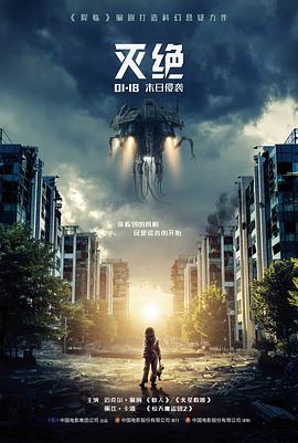 条目详情配图